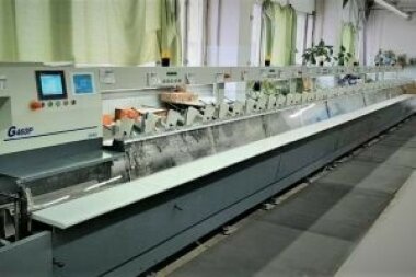 Первая в России новая листоподборочная машина JMD G460P установлена в типографии «Дом печати-Вятка» (Киров)