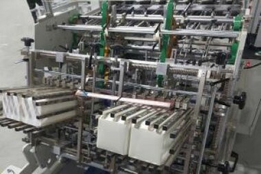 Первая в России машина WIN Shine WS-9905DS для производства ланч-боксов установлена в типографии «Альба Плюс» (Тверь)