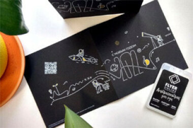 Технология Xerox Adaptive CMYK Plus в типографии Flyer-Online (Нижний Новгород)