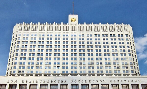 Минфин: решение по регулированию криптовалют будет принято в течение месяца