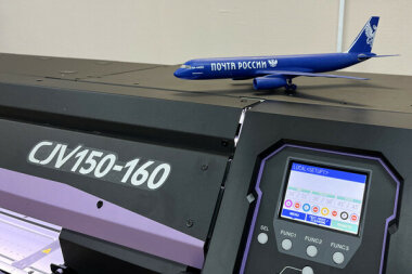 Экосольвентный широкоформатный принтер Mimaki CJV150–160 на службе «Почты России»