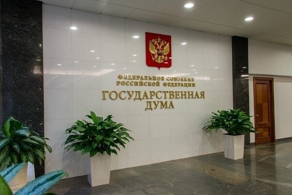 Депутаты предлагают отключать электричество майнерам