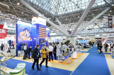 Приятное послевкусие: upakovka 2022 состоялась!