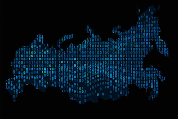 Большие данные для регионов