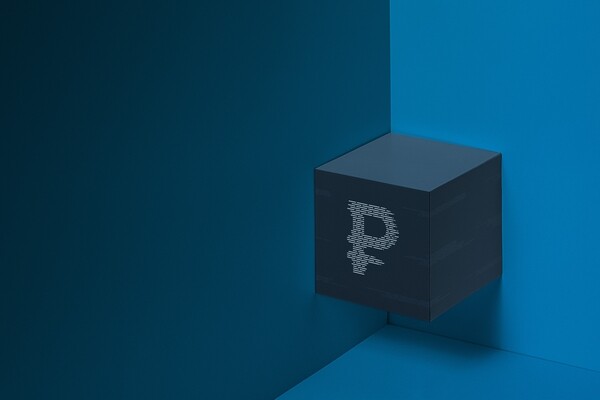 Российские банки начали тестирование цифрового рубля