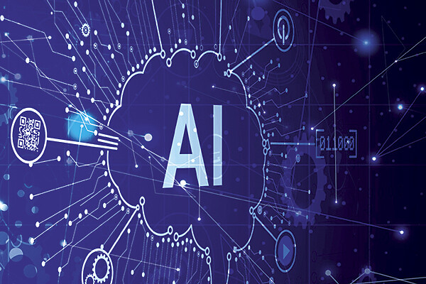 На пути к умной инфраструктуре