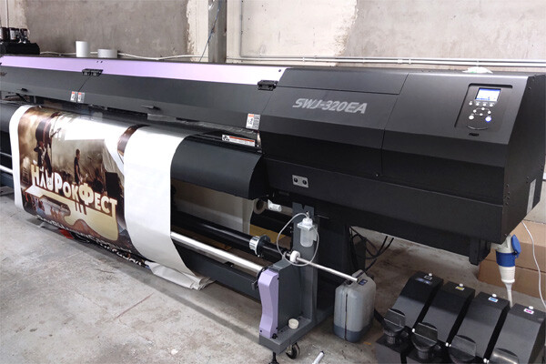 В тверской РПК «Мир полиграфии» установлен широкоформатный принтер Mimaki SWJ-320EA