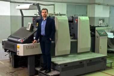 В типографии «Нефть Приобья» (г. Сургут) установлена печатная машина Komori Spica 26P