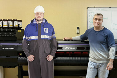УФ-принтер/каттер Mimaki UCJV300-160 установлен на производстве «МирЛайт» (Москва)