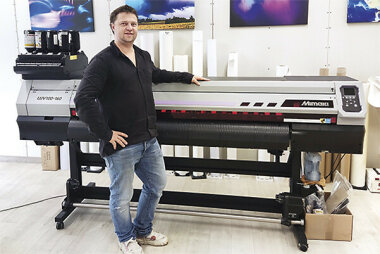 PROspect повезёт без пробок