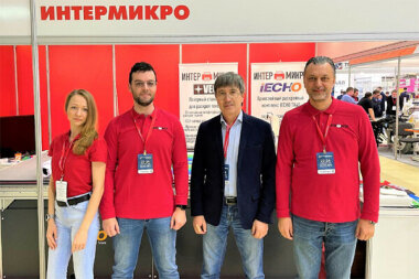 «Интермикро» продолжает не только текущую работу, но и развитие