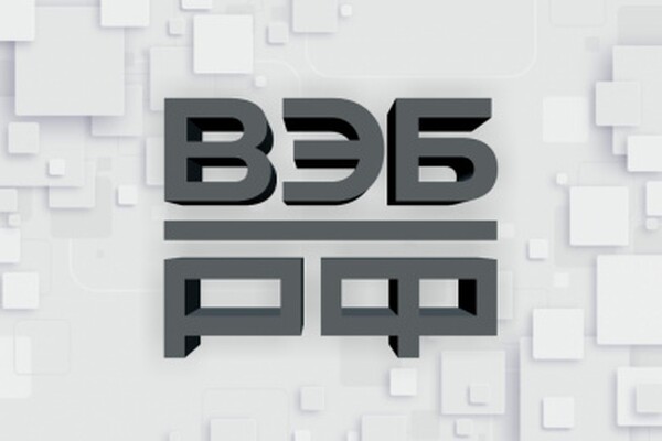 The Economic Times: Россия и Индия разработали аналог SWIFT