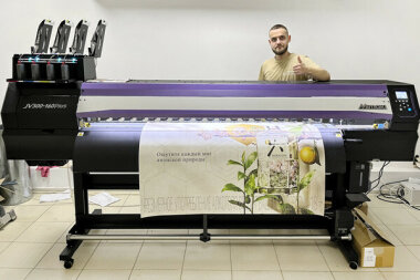 Широкоформатный принтер Mimaki JV300-160 Plus установлен на производстве «Реккос» (пос. Крутик, Костромская обл.)