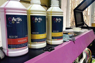 Чернильные альтернативы