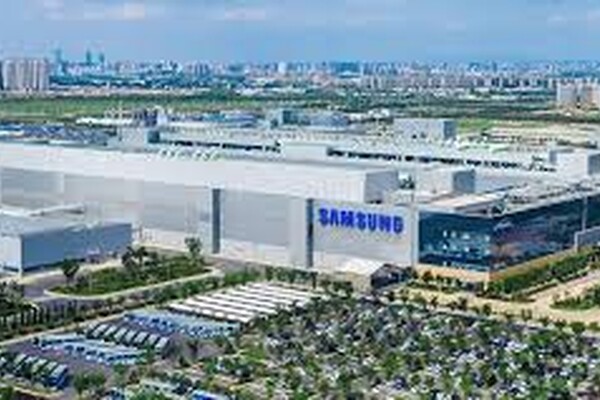 Samsung готовится поднять цены на изготовление микросхем