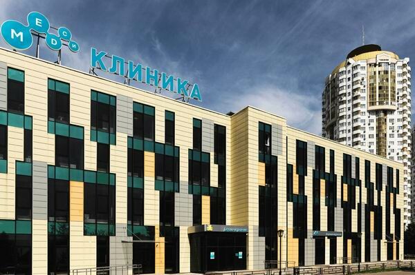 «Медси» запустила гармонизацию бизнес-процессов на платформе SAP