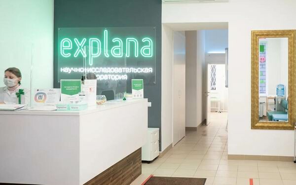 Лаборатория Explana консультирует пациентов с помощью облачной платформы Naumen