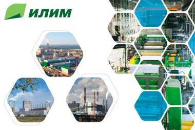 Группа «Илим» отчиталась об успешных финансовых показателях по итогам 2021 года