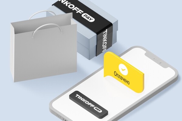 Тинькофф Банк запустит свою альтернативу Google Pay