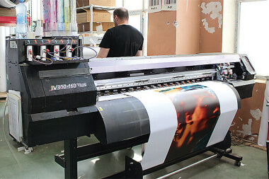 Отличное вместо хорошего