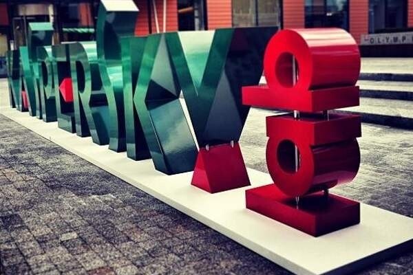 «Лаборатория Касперского»: хакеры потеряли интерес к картам российских банков