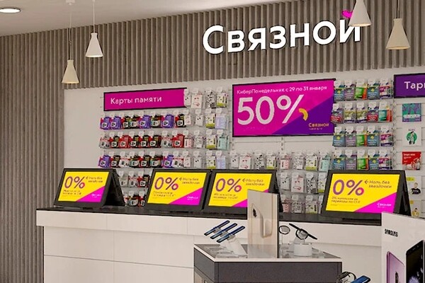 «Связной» начал параллельный импорт гаджетов