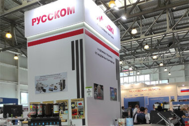 «РуссКом»: «Мы ожидаем очень хорошего результата от участия в выставке Printech»