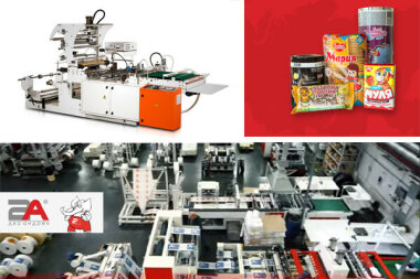 В компании «Два Андрея» (г. Киров) проведена модернизация пакетоделательной машины S-DAI SDH-323SF