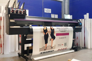 Широкоформатный принтер-каттер Mimaki CJV150-160 установлен на производстве РПГ «Солнечный Круг» (г. Уфа)