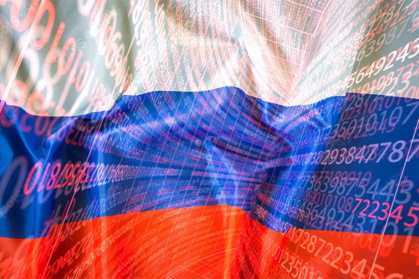 Открытые данные как гарант цифровизации