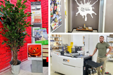 В типографии «Грейм» (Санкт-Петербург) установлен плоттер iECHO PK-0604