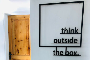 Поворот куда?