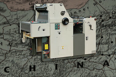 Что делать полиграфисту?