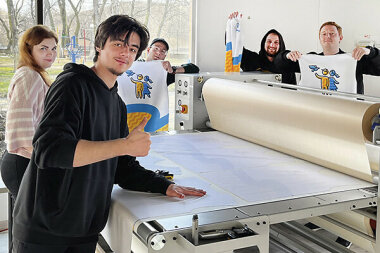 Своя футболка ближе