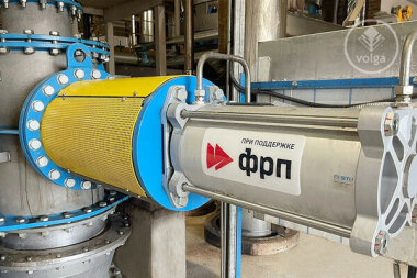 Балахнинский бумкомбинат «Волга» получит льготный заём на 1,5 млрд руб.