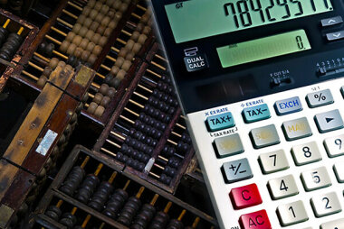 Автоматизация: начало