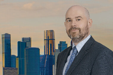 Вестник перемен