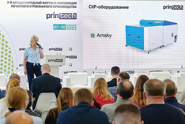 Действовать по обстоятельствам