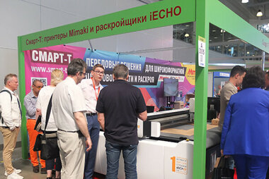 Немного полиграфии на Printech и RosUpak