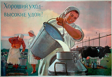 Ближайшее будущее отрасли.