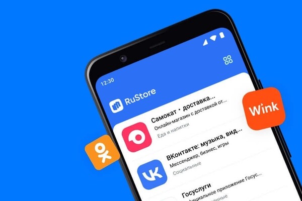 В RuStore появилась возможность покупок внутри приложений