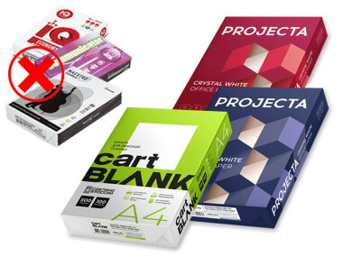 Новые бренды придут на смену офисной бумаге IQ, Maestro и Communicator