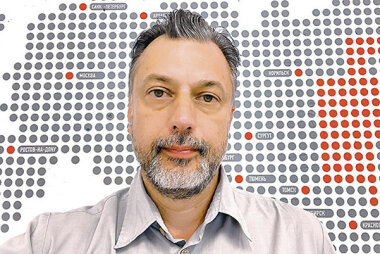 Цифровые технологии в производстве одежды