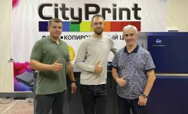 В «Полиграфии CityPrint» установлена Konica Minolta AссurioPress C12000 