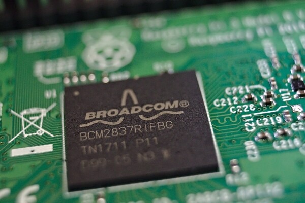 Бывший инженер Broadcom получил восемь месяцев тюрьмы за кражу коммерческих секретов