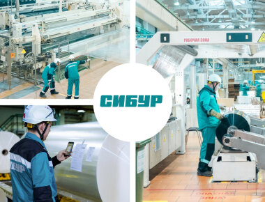 «Биаксплен»: каждой отрасли – свою пленку