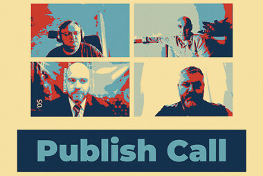 «Цифра»: быть или не быть — уже не вопрос