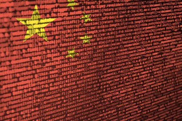 В Китае усилят ответственность за нарушение правил кибербезопасности