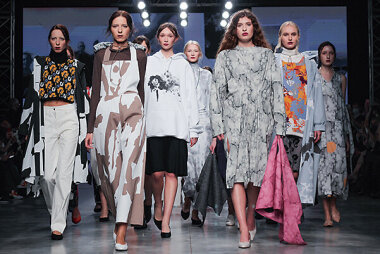 Время красоты