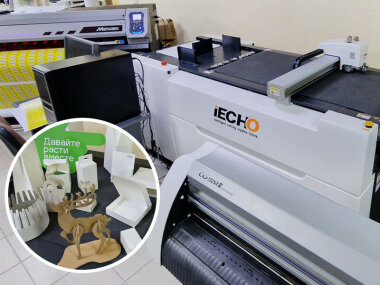 Парк оборудования симферопольской «ЦифраПринт» пополнился плоттером iECHO PK-0705 PLUS